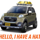 Illustration for article titled Daihatsus Copen Shooting Brake Concept Is A Tiny Dose Of Wonderful